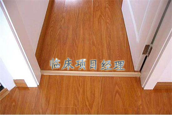 临床项目经理的入行门槛