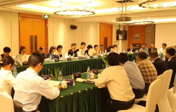 王越召开MAH闭门会议