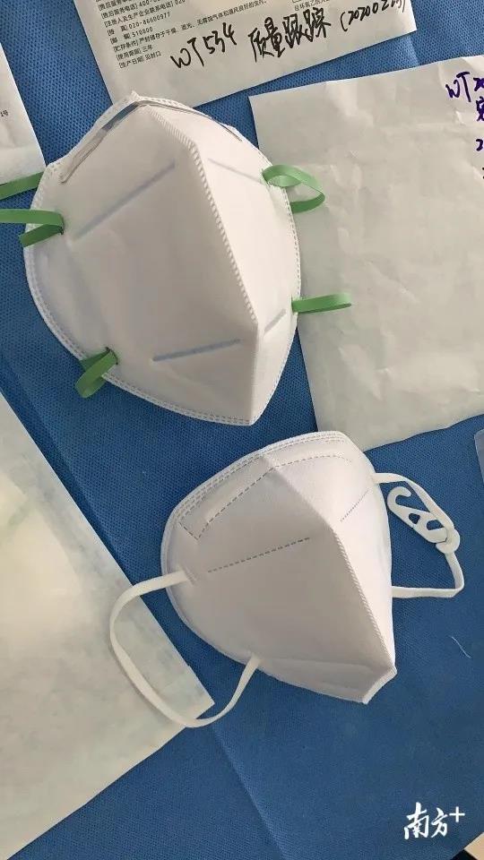 某企业口罩改良前(下)和改良后(上)的对比图 某企业口罩改良前(下)和改良后(上)的对比图