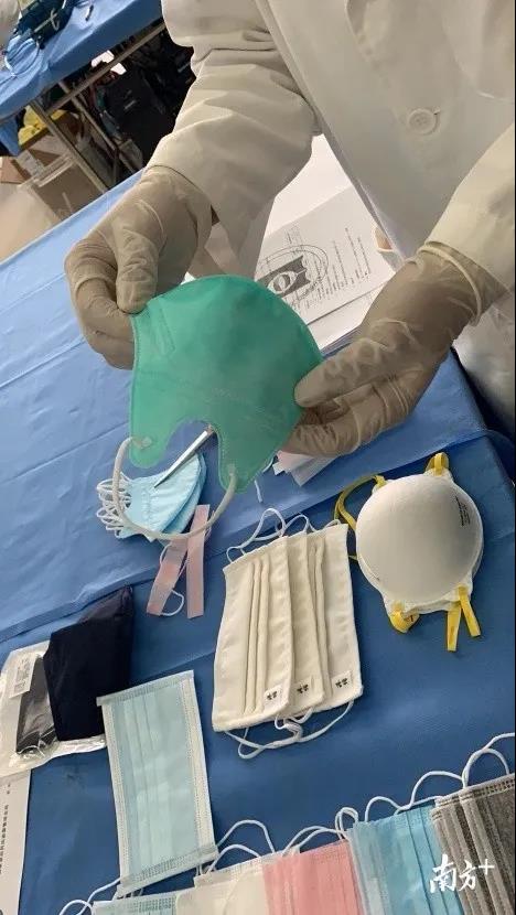 不符合N95口罩的要求 不符合N95口罩的要求