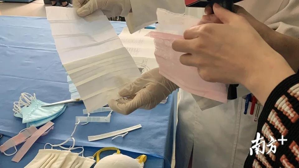 口罩三层 口罩三层