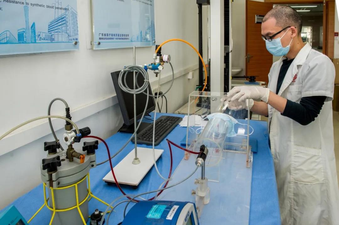 口罩阻隔血液性能测试 口罩阻隔血液性能测试