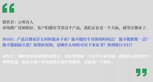 啥都好了就等注册证