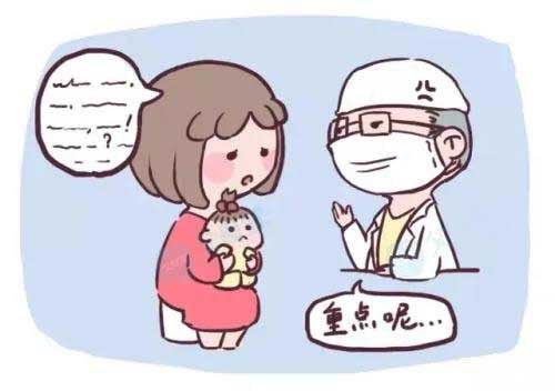 父母/法定监护人的知情同意 父母/法定监护人的知情同意