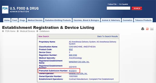 510(k)信息内可查到FDA回复给企业的Summary