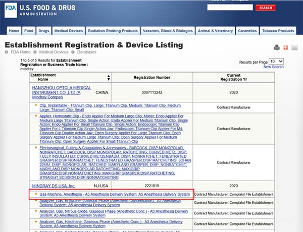 在Establishment or Trade Name处输入“Mindray”