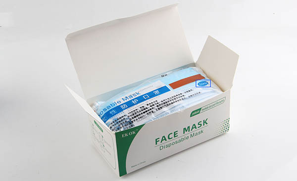 同产品的最小量包装为最小销售单元。该产品最小销售单元为50 同产品的最小量包装为最小销售单元。该产品最小销售单元为50