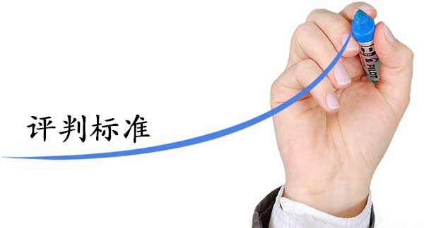 怎样的MVR才算是一篇好的MVR?