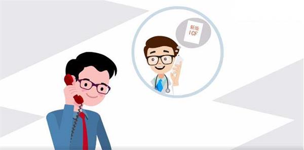 ICF变更版本,需要重签知情的情形有哪些? ICF变更版本,需要重签知情的情形有哪些?