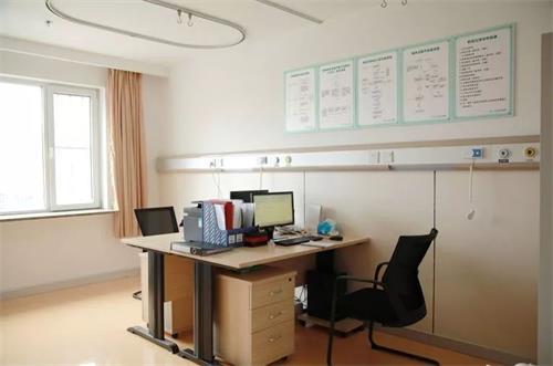 医院机构办 医院机构办