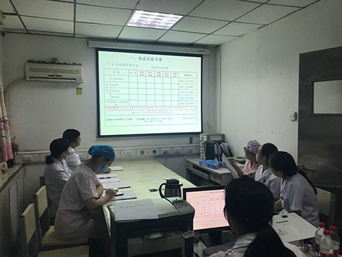 转运培养箱临床启动会2