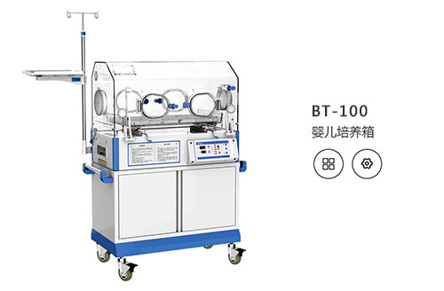 郑州迪生仪器仪表有限公司的转运培养箱（型号：BT-100）