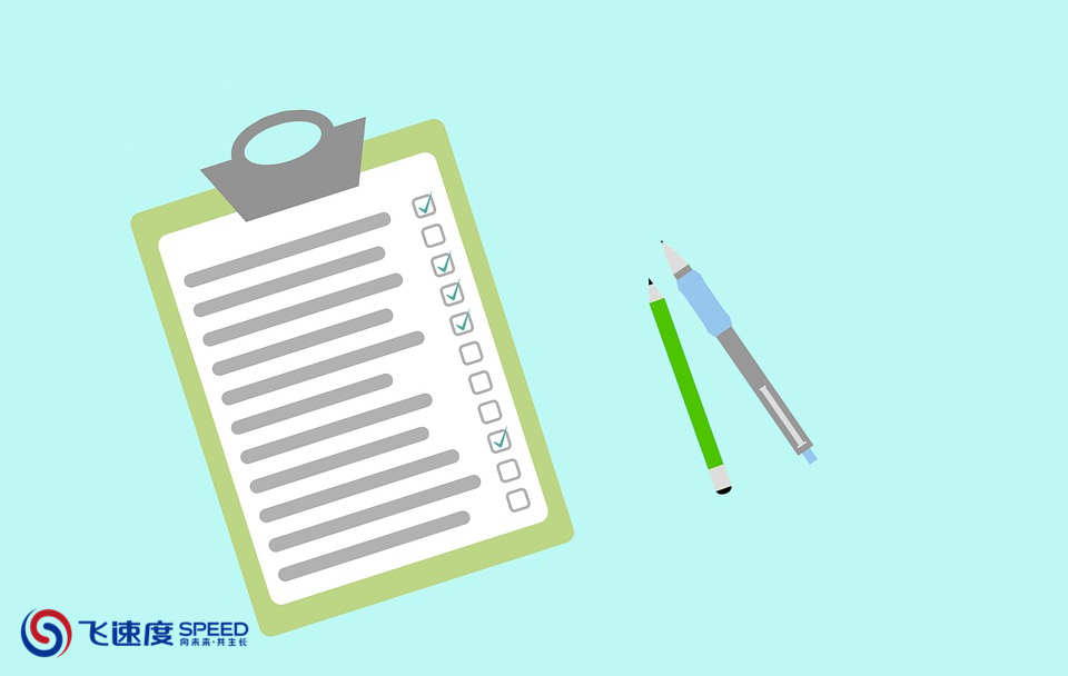 医疗器械产品注册 医疗器械注册