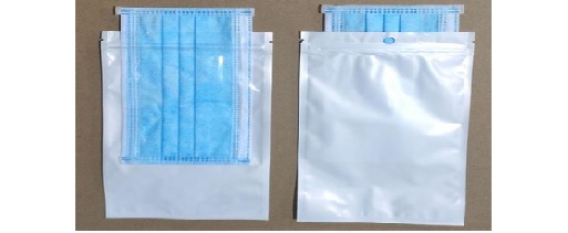 ISO13485认证.jpg ISO13485认证.jpg