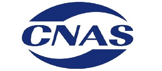 <a href=/medical/ target=_blank class=infotextkey>医疗器械注册</a>.jpg