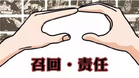 医疗器械生产许可证.jpg 医疗器械生产许可证.jpg