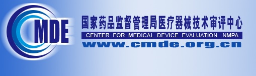 医疗器械注册.jpg