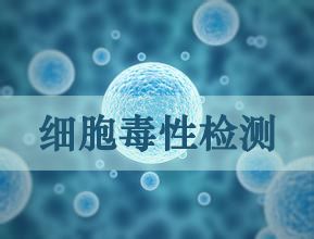 医疗器械注册.jpg 医疗器械注册.jpg