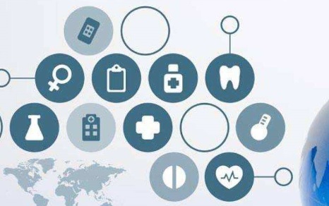 医疗器械CE认证.jpg 医疗器械CE认证.jpg