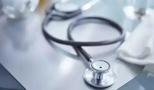 医疗器械临床试验过程问题介绍.jpg 医疗器械临床试验过程问题介绍.jpg