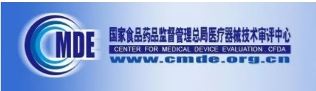 医疗器械注册.jpg
