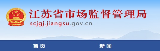 熔喷布标准.jpg 熔喷布标准.jpg