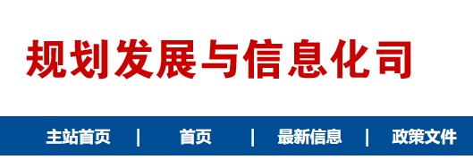 <a href=/service/555.html target=_blank class=infotextkey>医疗器械经营许可证</a>.jpg 医疗器械经营许可证.jpg