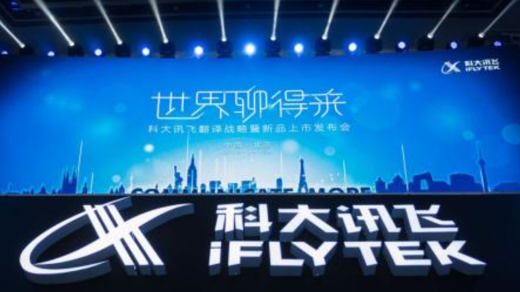 ISO13485认证.jpg ISO13485认证.jpg