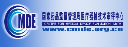 医疗器械注册.jpg