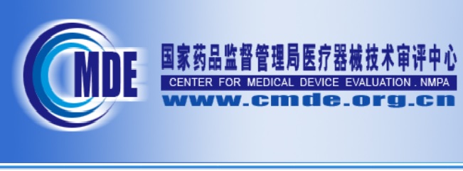 医疗器械注册.jpg 医疗器械注册.jpg