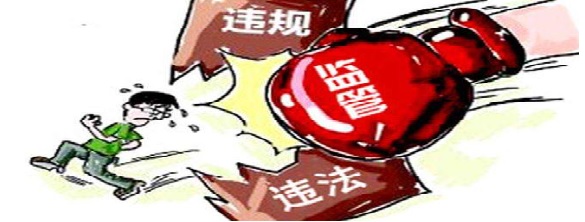 医疗器械飞检.jpg 医疗器械飞检.jpg