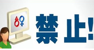医疗器械注册.jpg 医疗器械注册.jpg