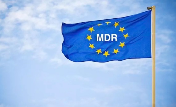 医疗器械MDR.jpg