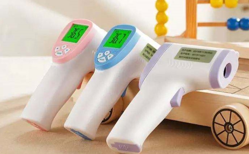 医疗器械注册.jpg 医疗器械注册.jpg