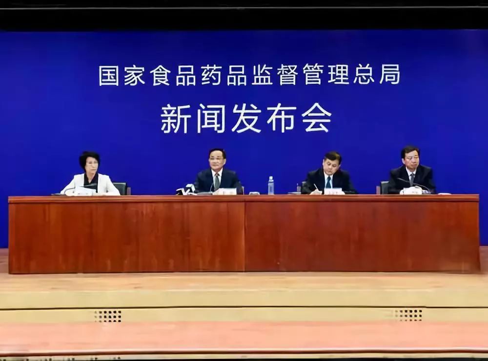 医疗器械临床试验.jpeg 医疗器械临床试验.jpeg