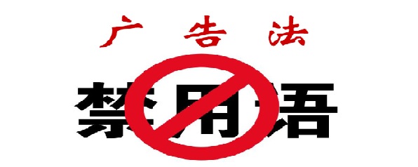 <a href=/service/555.html target=_blank class=infotextkey>医疗器械经营许可证</a>.jpg