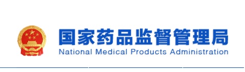 医疗器械注册.jpg