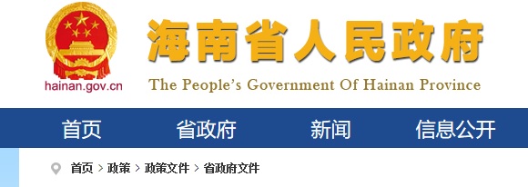 进口医疗器械注册.jpg 进口医疗器械注册.jpg