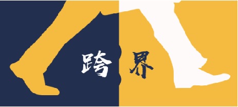 医疗器械经营许可证.jpg 医疗器械经营许可证.jpg