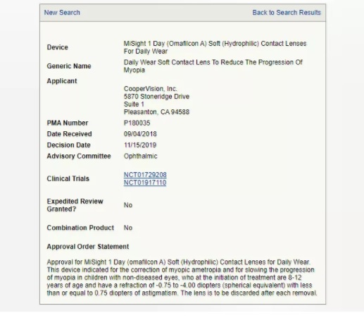 医疗器械注册.jpg 医疗器械注册.jpg