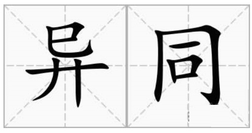 ISO13485认证.jpg ISO13485认证.jpg