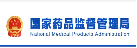 医疗器械注册.jpg <a href=/medical/ target=_blank class=infotextkey>医疗器械注册</a>.jpg