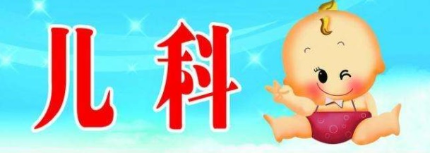 医疗器械产品注册.jpg 医疗器械产品注册.jpg