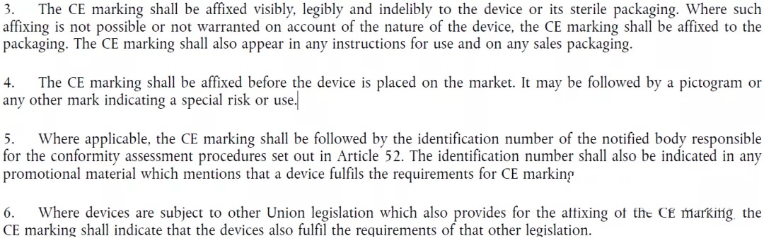 医疗器械CE认证.jpg 医疗器械CE认证.jpg