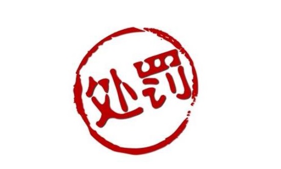 医疗器械CE认证.jpg 医疗器械CE认证.jpg