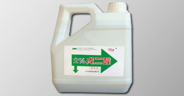 医疗器械注册.jpg 医疗器械注册.jpg