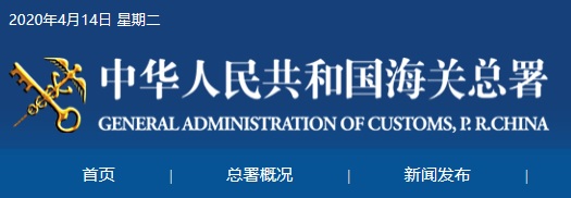 医疗器械注册.jpg <a href=/medical/ target=_blank class=infotextkey>医疗器械注册</a>.jpg