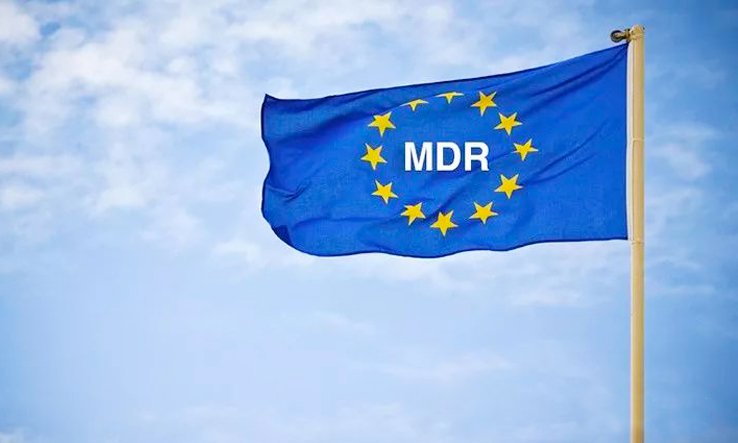 医疗器械CE认证.jpeg 医疗器械CE认证.jpeg