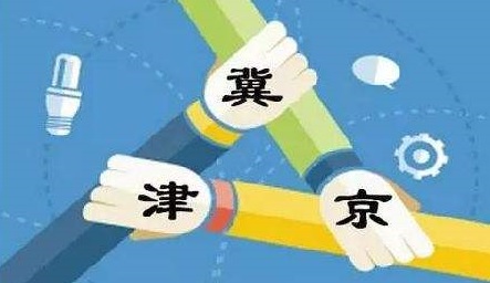 <a href=/medical/ target=_blank class=infotextkey>医疗器械注册</a>.jpg