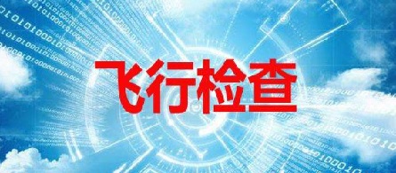 医疗器械生产质量管理规范.jpg 医疗器械生产质量管理规范.jpg